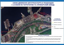 Объявление