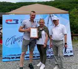 Группа компаний «Приморский завод» наградила лучших сотрудников