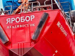 «Яробор» прошел очередной этап!