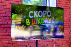 Клик увеличить фото n355392026824294343n.jpg